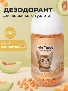 Манго