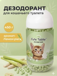 Салатовый