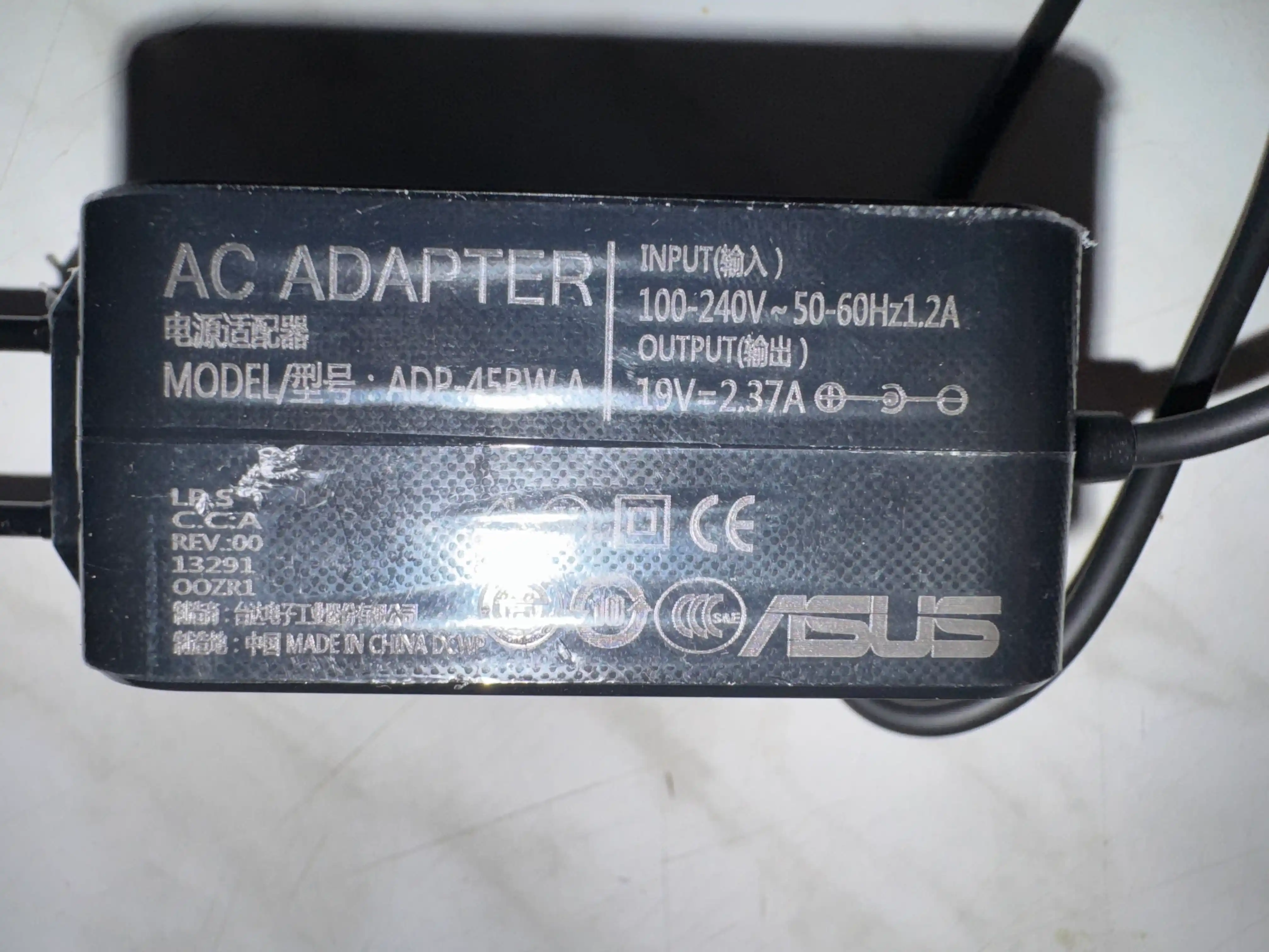 Зарядное устройство для ноутбуков Asus