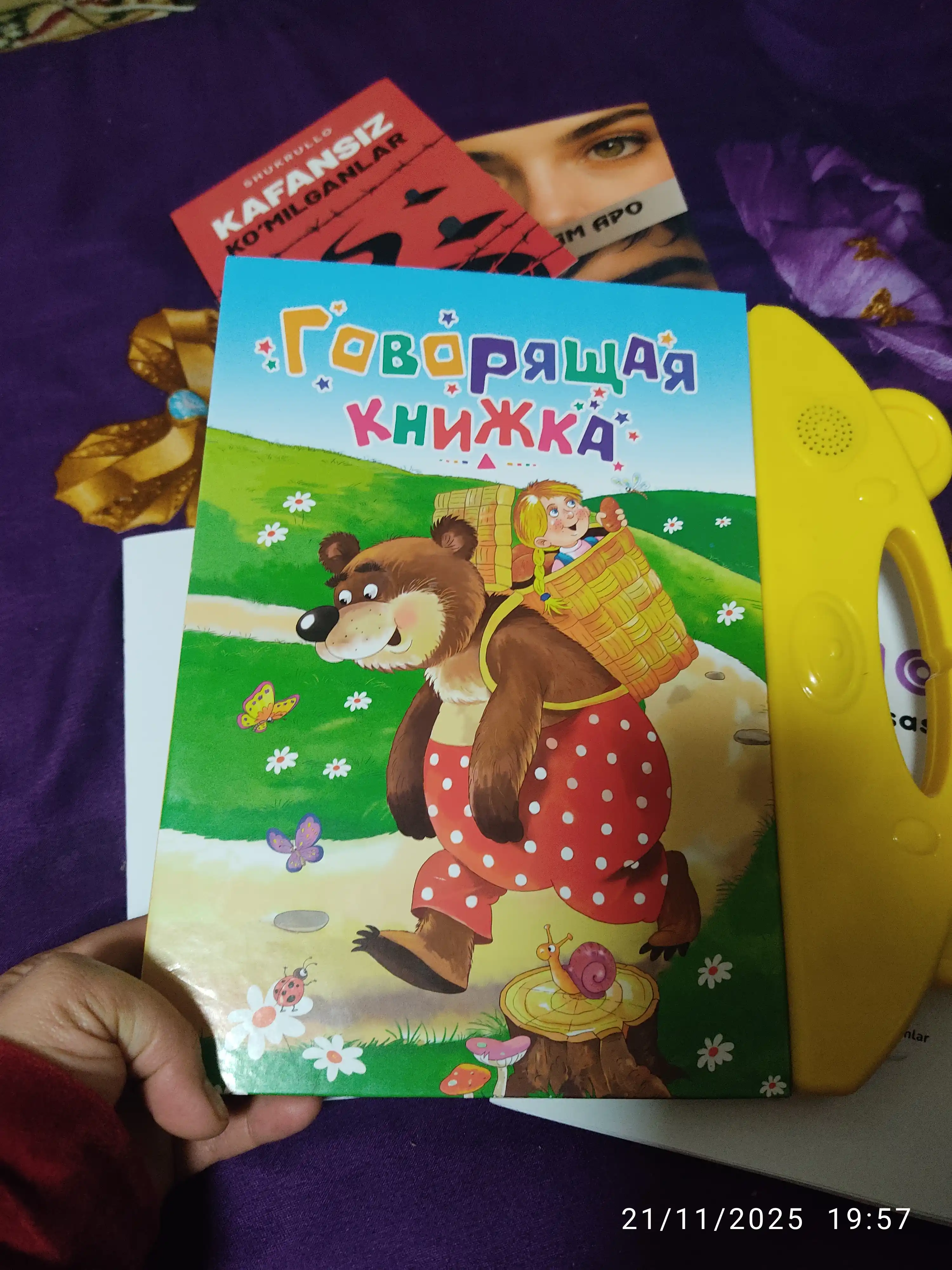 Bolalar uchun rus tilidagi o'quv kitobi, gapiruvchi kitob