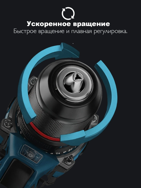 Drel-shurupovert akkumulyatorli 48V, cho‘tkasiz motor, 2 Li-ion akkumulyator