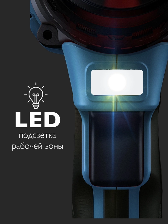 Drel-shurupovert akkumulyatorli 48V, cho‘tkasiz motor, 2 Li-ion akkumulyator
