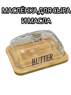 Лавандовый