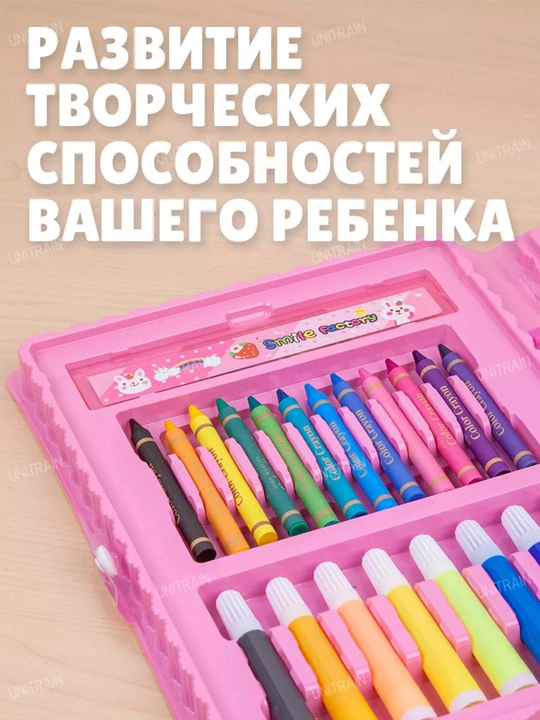 Набор художника с мольбертом для рисования: фломастеры, маркеры, краски, карандаши, мел 68