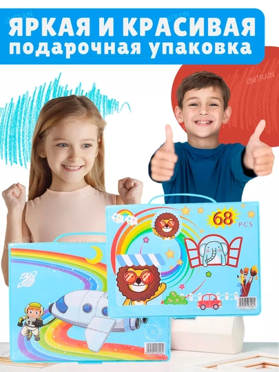 Набор художника с мольбертом для рисования: фломастеры, маркеры, краски, карандаши, мел 68
