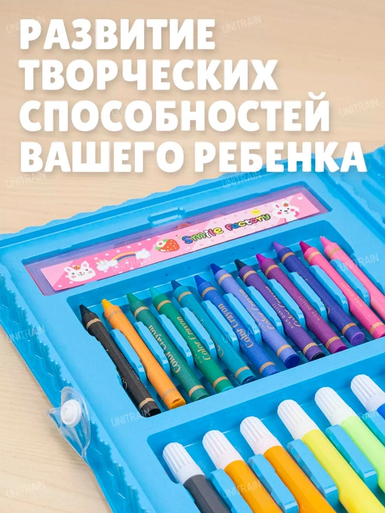 Набор художника с мольбертом для рисования: фломастеры, маркеры, краски, карандаши, мел 68