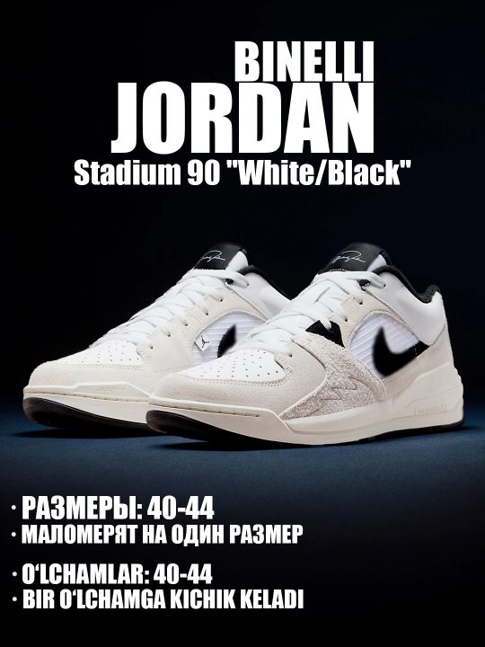 Erkaklar, ayollar va o‘smirlar uchun Nike Air Jordan Stadium 90 sport krossovkalari, 40–44 - 