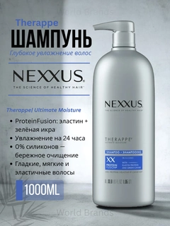 Серый
