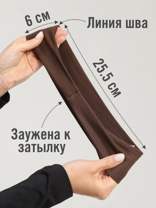 Sport bosh tasmasi, bosh va sochlar uchun bog`ich