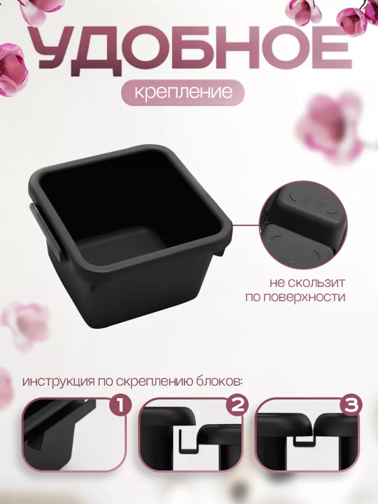 Органайзер для косметики с крышкой, большой бокс для хранения косметики и аксессуаров