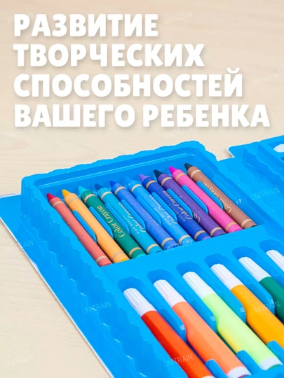 Набор для рисования в чемоданчике, с мольбертом, 42 предметов