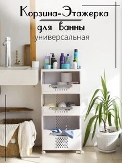 Бежевый