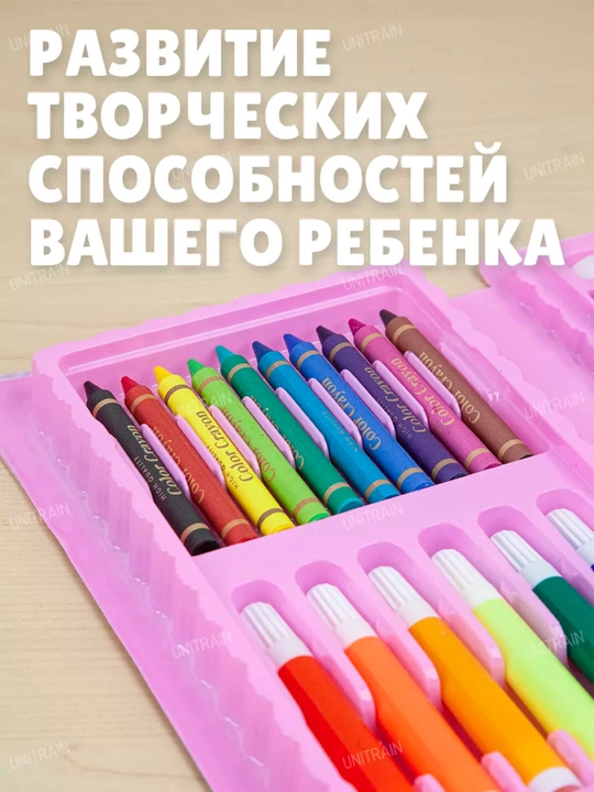 Набор для рисования в чемоданчике, с мольбертом, 42 предметов