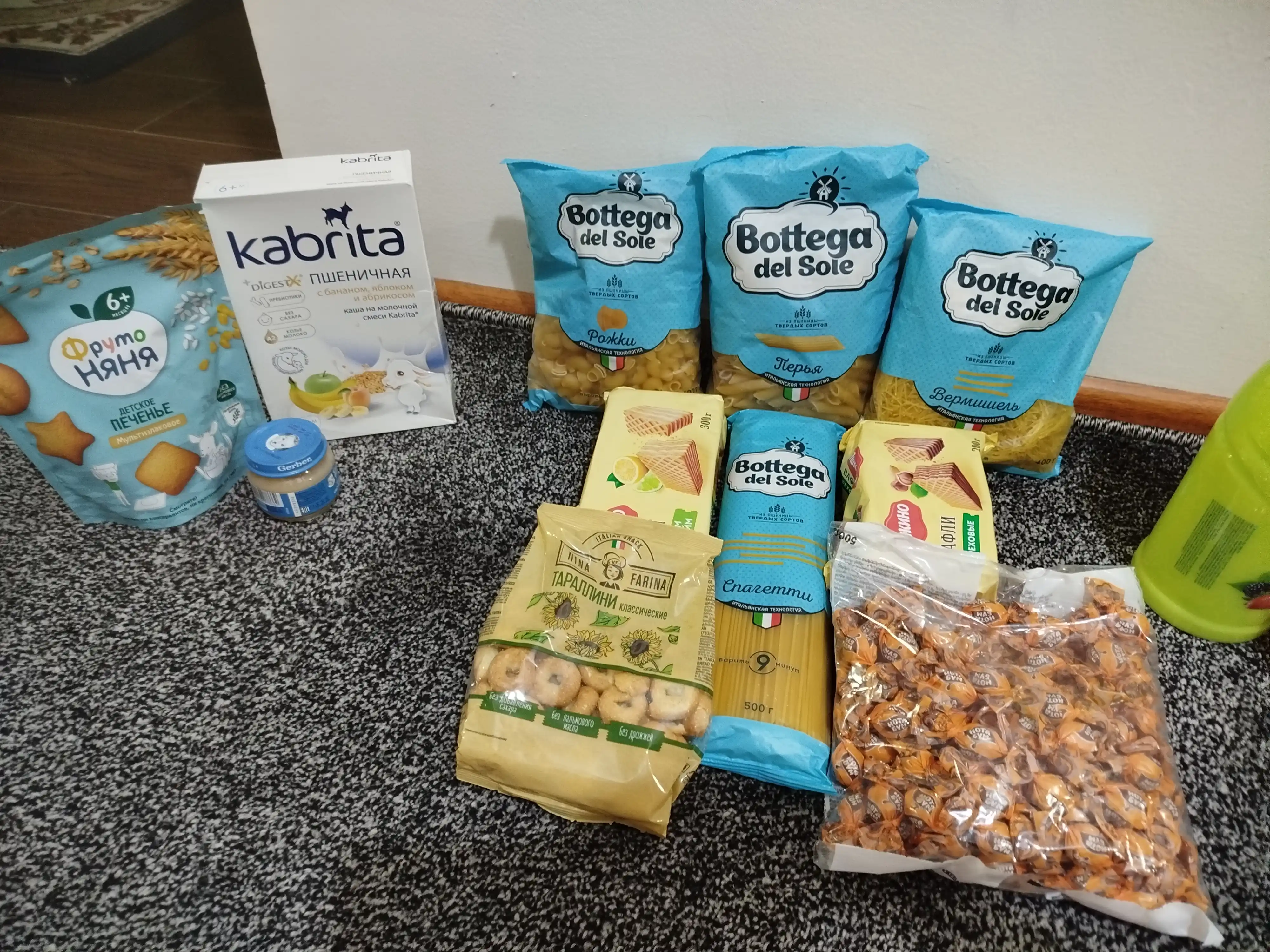 Пюре Gerber® "цветная капуста" с 4 месяцев, 80г