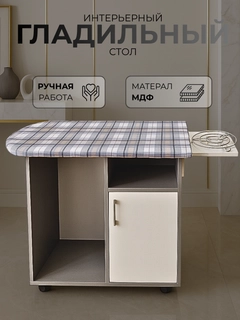 Серый меланж