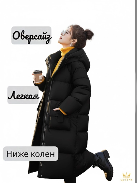 Ayollar uzun kurtkasi, qishki, issiq, kapyushonli, 4XL gacha