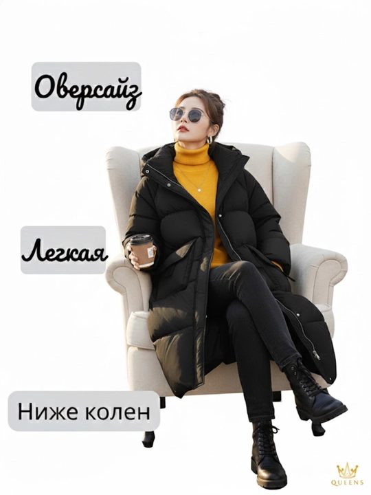 Ayollar uzun kurtkasi, qishki, issiq, kapyushonli, 4XL gacha