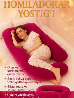 Toʻq pushti