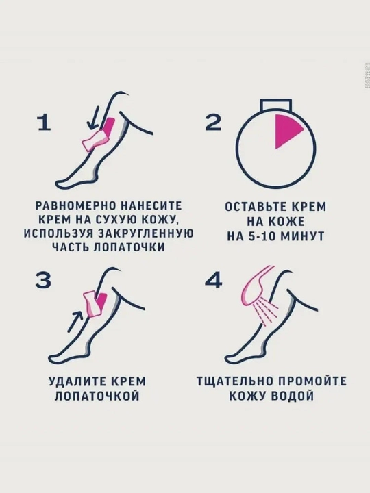Крем для депиляции Veet 100 мл