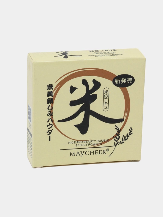 MAYCHEER suv o'tkazmaydigan matlashtiruvchi guruch kosmetik yuz kukuni, 14 g