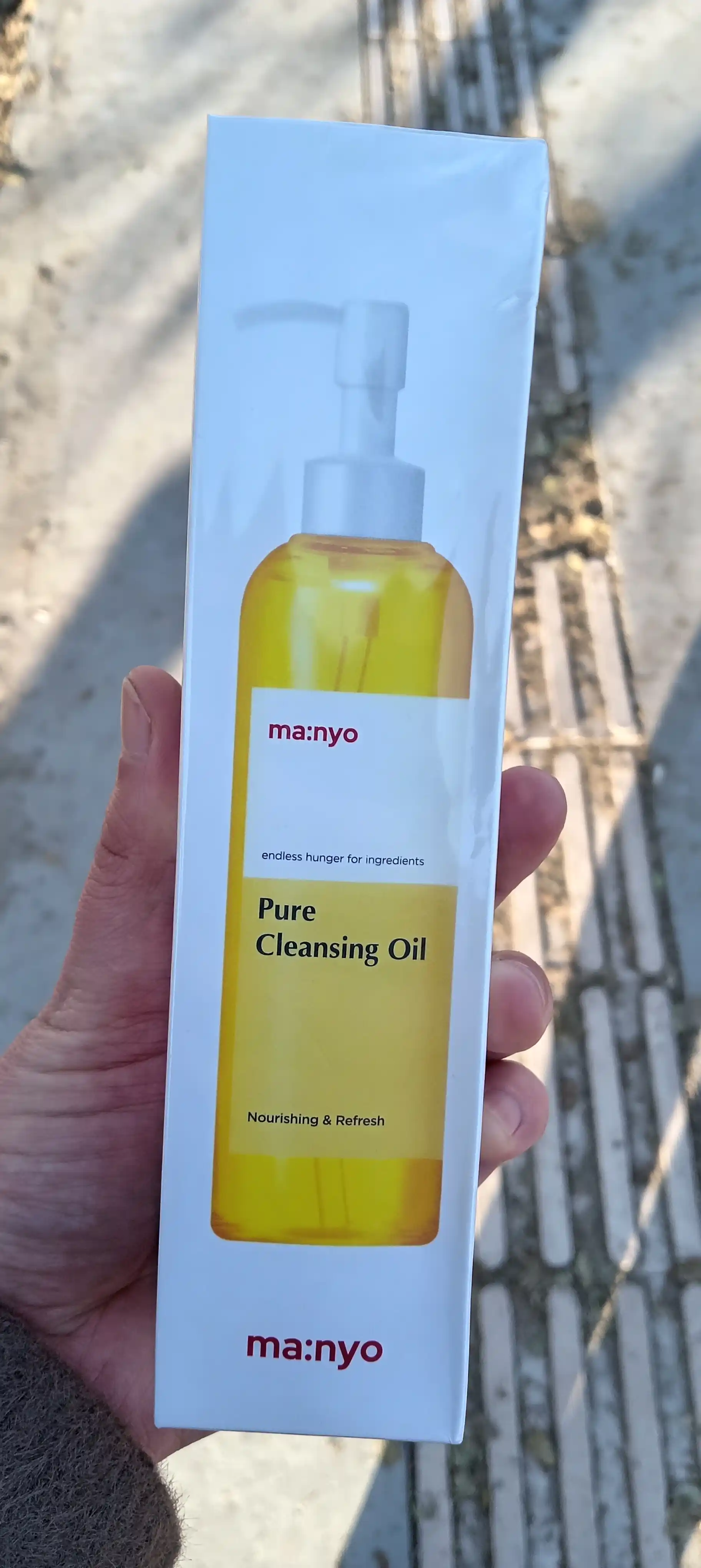 Очищающее гидрофильное масло Pure Cleansing Oil для снятия макияжа