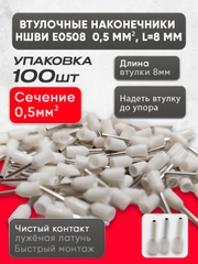Oq
