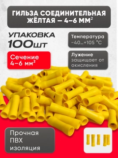 Бежевый