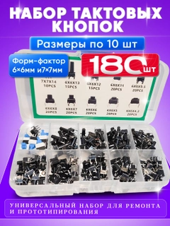 Тёмно-серый