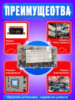 Желтый