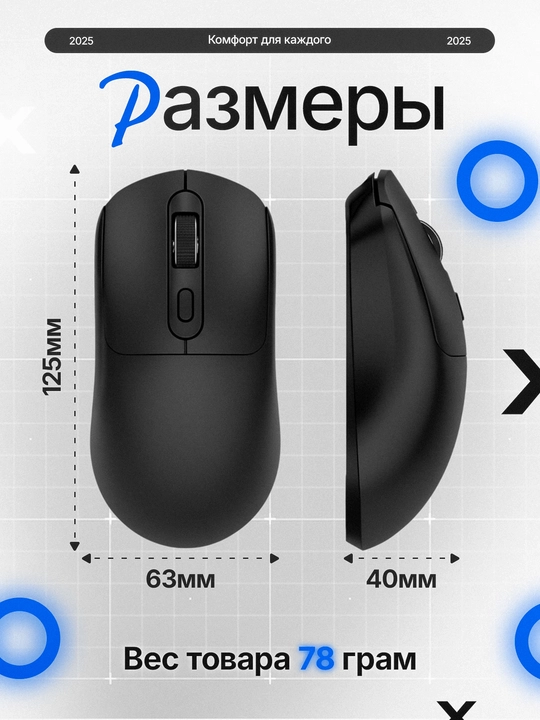 Simsiz sichqoncha kompyuter va noutbuk uchun, T-Wolf o'yin sichqonchasi, 2400 DPI