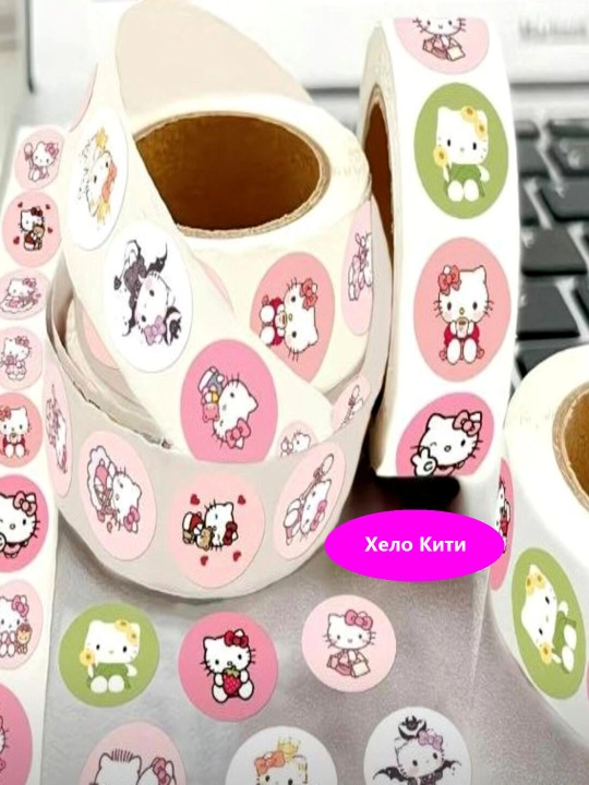 500 dona, HELLO KITI stikerlari