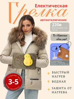 Коричневый