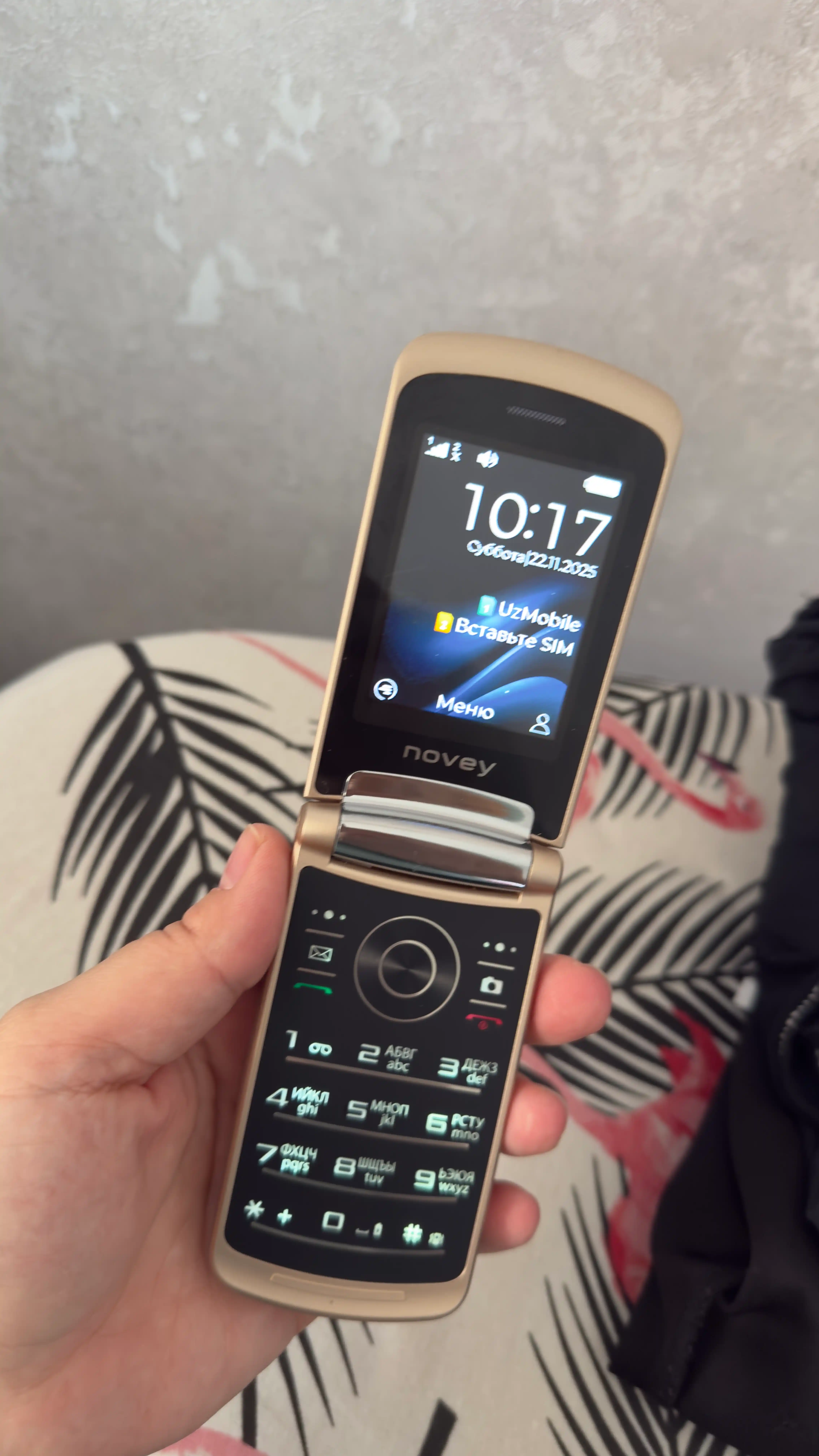 Мобильный телефон Novey Z550, раскладушка, IPS, 2 SIM, кнопочный телефон