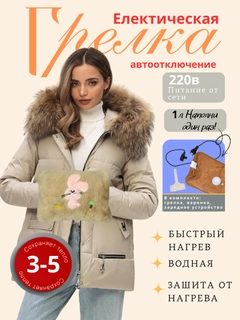 Светло-бежевый