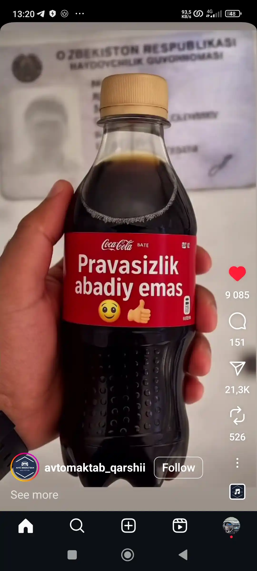 Йўл ҳаракати қоидалари ўқув қўлланма. 1000 Масала. Авто мактаб дафтари