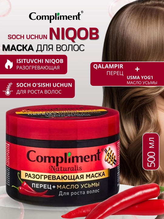 Soch o‘sishi uchun niqob, isituvchi, to'kilishga qarshi Compliment Naturalis, 500 ml - 
