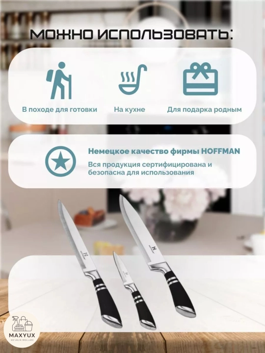 Набор кухонных ножей из нержавеющей стали Arshia, 9 предметов