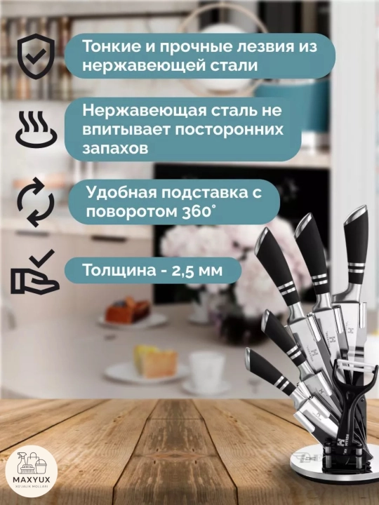 Набор кухонных ножей из нержавеющей стали Arshia, 9 предметов