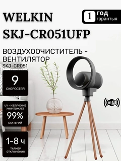 Серый