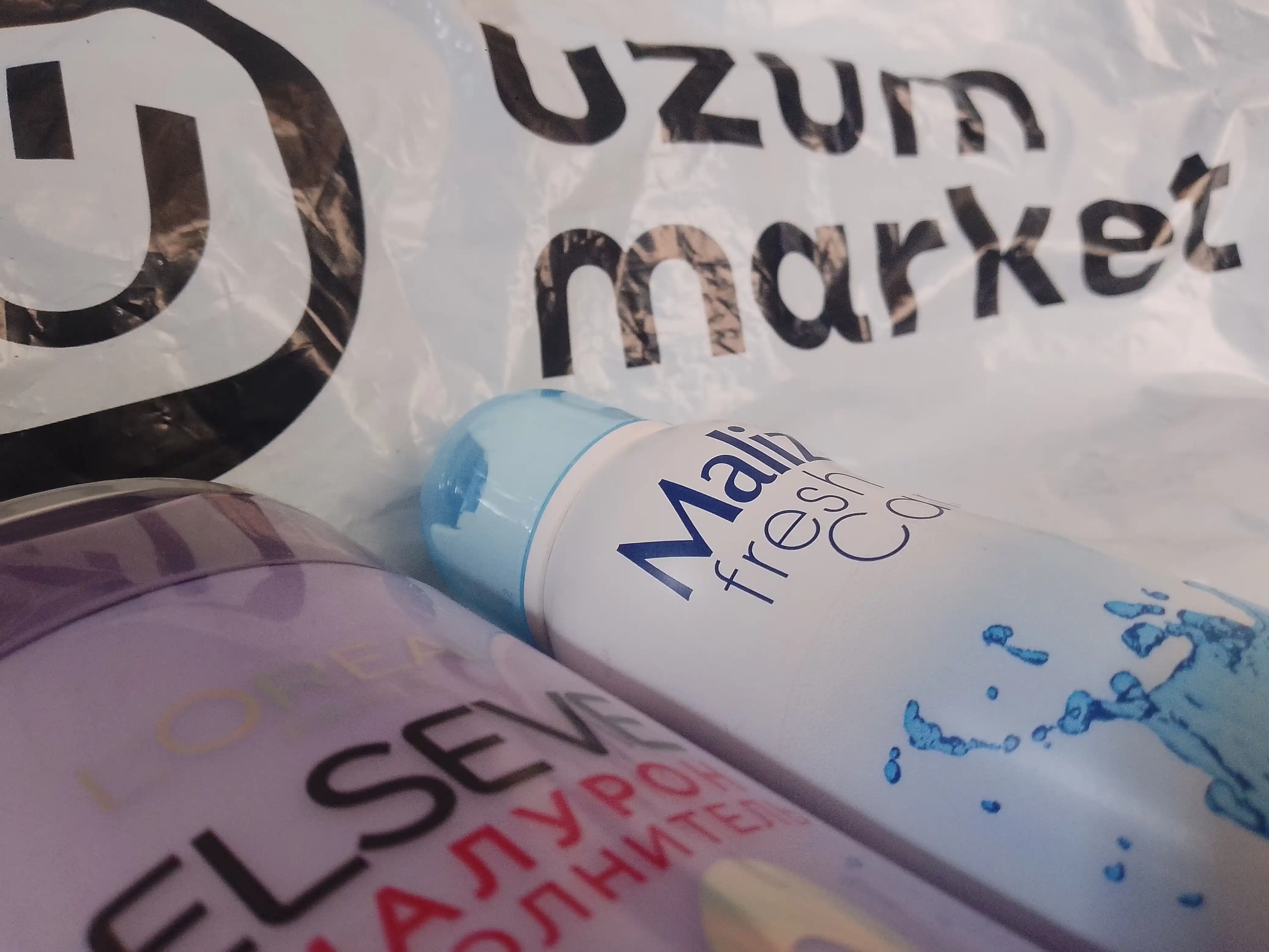 Дезодорант-спрей Malizia, Fresh Care, 150 мл