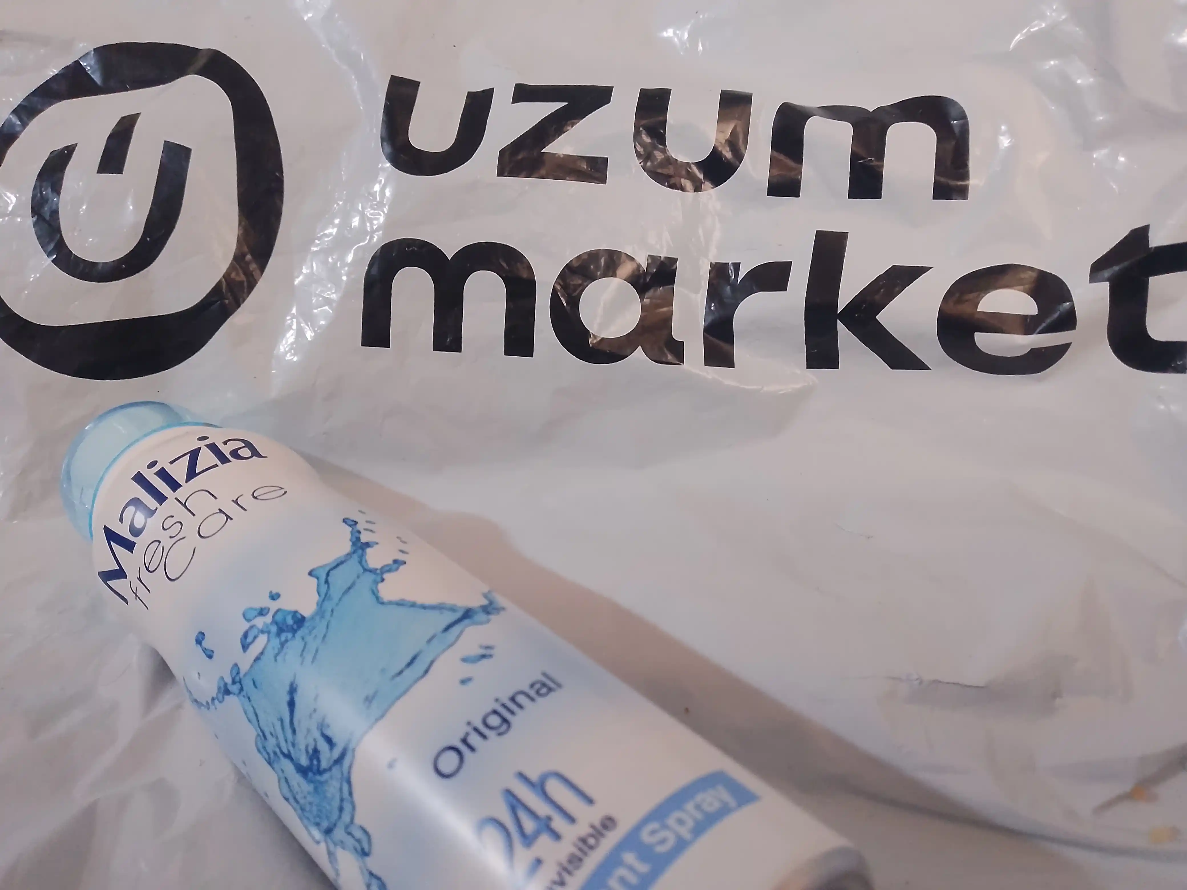Дезодорант-спрей Malizia, Fresh Care, 150 мл