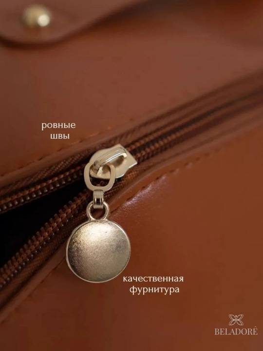 Ayollar kosmetik sumkasi, katta, eko-charmdan, 4 hil rangda