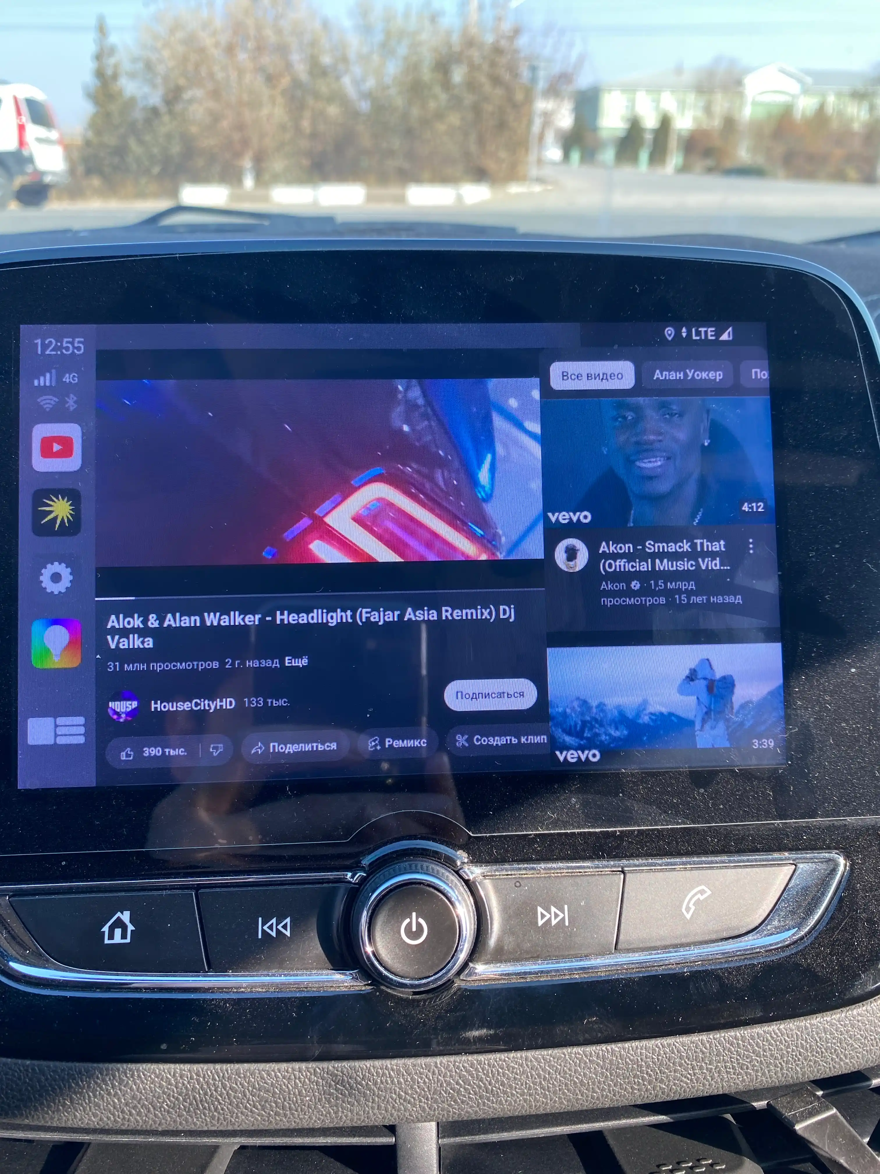 Android 13 Box simsiz CarPlay va Android Auto bilan 4+64Gb / 8+128Gb, kafolat 1 yil