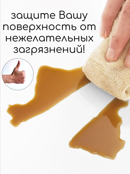 Mebel va oshxona uchun o‘zi yopishadigan plyonka