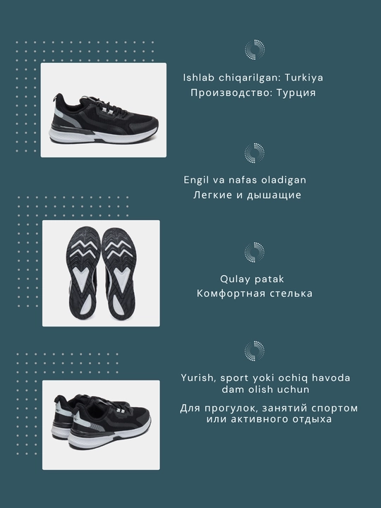 Спортивные кроссовки DEERWAY 40079