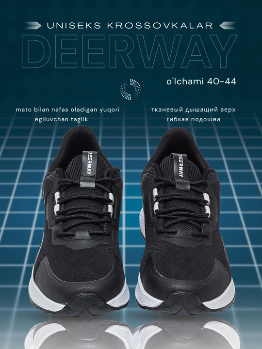 Sport krossovkalari DEERWAY 40079 - 
