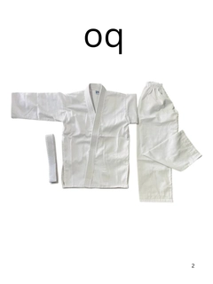 Белый