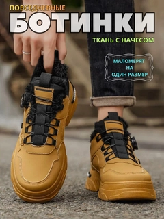 Песочный
