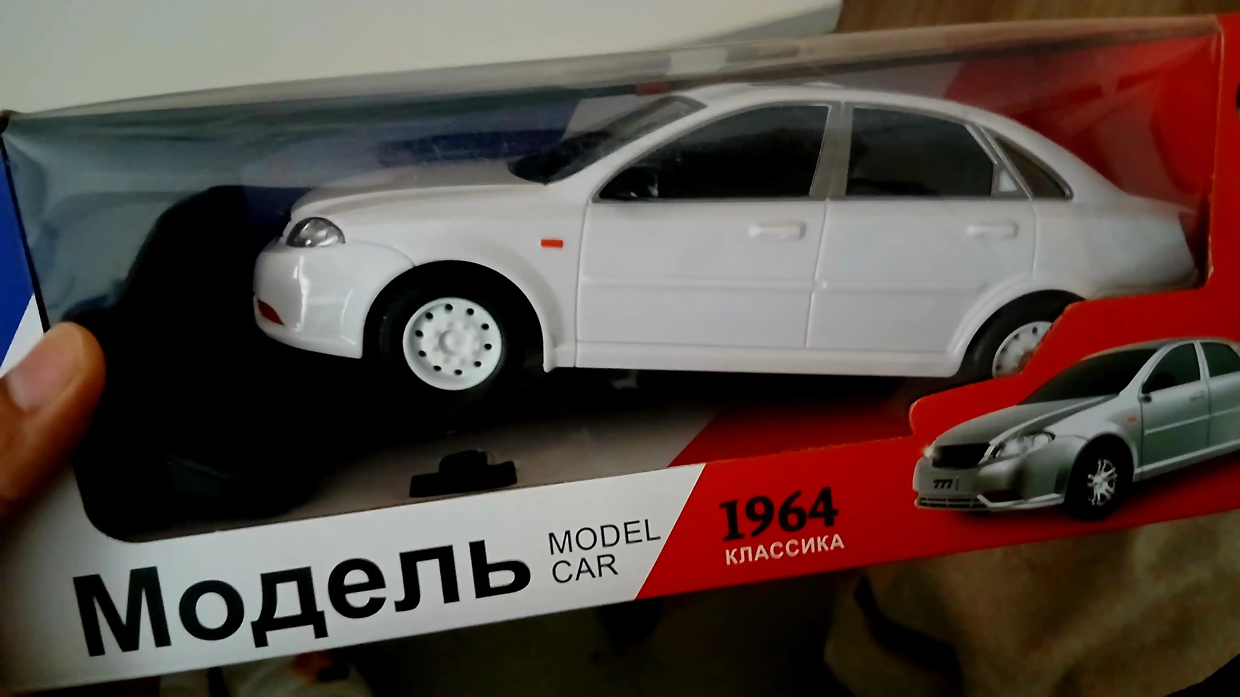 Pultli mashina, radio orqali boshqariladigan Gentra mashinasi