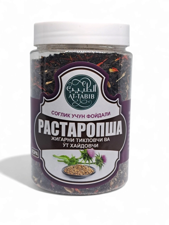 Rastaropsha, qora choy asosida
